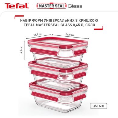 Tefal Набір контейнерів Master Seal, 3 шт., скло, прозорий N1051110 фото