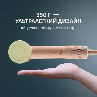 Rowenta Фен Blumia, 1300Вт, 3 режими, іоніз-я, хол. обдув, дисплей, рожевий HY5N11E0 фото