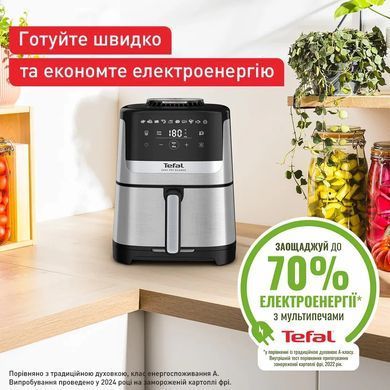 Tefal Мультипіч Easy Fry Silence, 1670Вт, чаша-5л, сенсорне керув., 10 програм, пластик, нерж. сталь-чорний EY552DE0 фото