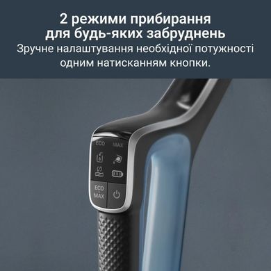 Rowenta Пилосос Rowenta безпровідний миючий X-Clean 2, 120Вт, конт пил -0.44л, конт для води-0.73л, автон. робота до 35хв, вага-5кг, НЕРА, чорно-блакитний GZ2271E0 фото