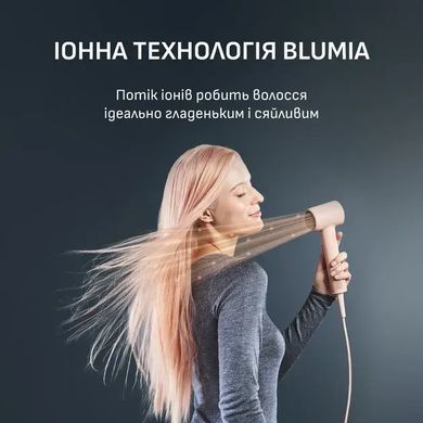 Rowenta Фен Blumia, 1300Вт, 3 режими, іоніз-я, хол. обдув, дисплей, рожевий HY5N11E0 фото