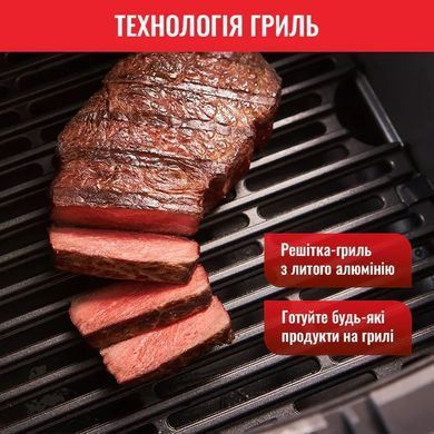 Tefal Мультипіч Easy Fry&Grill Precision, 1550Вт, чаша-4,2л, сенсорне керування, 8 програм, гриль, пластик, чорний EY505815 фото