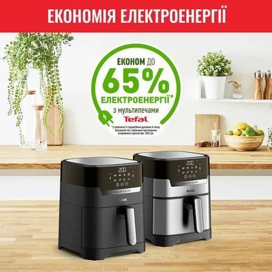 Tefal Мультипіч Easy Fry&Grill Precision, 1550Вт, чаша-4,2л, сенсорне керування, 8 програм, гриль, пластик, чорний EY505815 фото