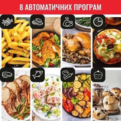 Tefal Мультипіч Easy Fry&Grill Precision, 1550Вт, чаша-4,2л, сенсорне керування, 8 програм, гриль, пластик, чорний EY505815 фото