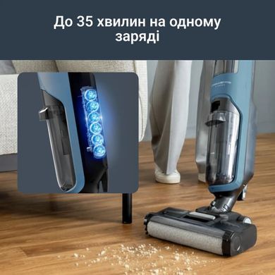 Rowenta Пилосос Rowenta безпровідний миючий X-Clean 2, 120Вт, конт пил -0.44л, конт для води-0.73л, автон. робота до 35хв, вага-5кг, НЕРА, чорно-блакитний GZ2271E0 фото