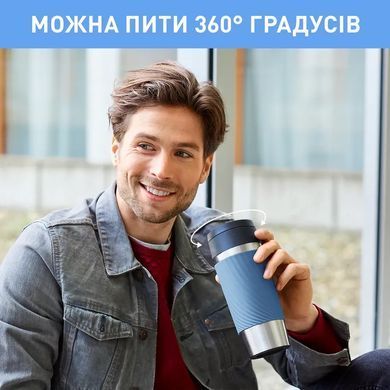 Tefal Термочашка Travel Mug Classic Twist, 360мл, нержавіюча сталь, блакитний N2024510 фото