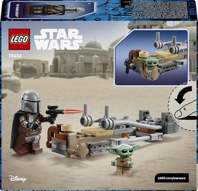 LEGO Конструктор LEGO Star Wars Швидкісний мотоцикл Мандалорця й Ґроґу 75436 фото