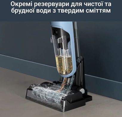 Rowenta Пилосос Rowenta безпровідний миючий X-Clean 2, 120Вт, конт пил -0.44л, конт для води-0.73л, автон. робота до 35хв, вага-5кг, НЕРА, чорно-блакитний GZ2271E0 фото