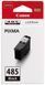 Canon Картридж PG-485 2 - магазин Coolbaba Toys