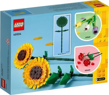 LEGO Конструктор Iconic Соняшники 40524 фото
