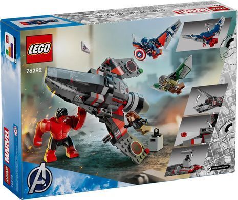 LEGO Констуктор Marvel Фігурка Капітан Америка 76292 фото