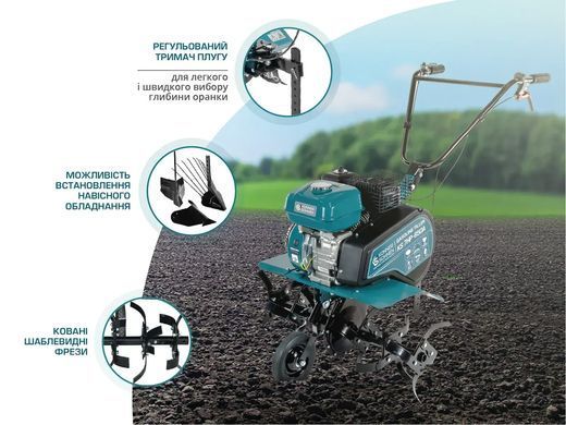 K&ouml;nner & S&ouml;hnen Культиватор бензиновий KS 7HP-850A 7.0к.с шир. 80см глиб до 31см 52кг KS7HP-850A фото