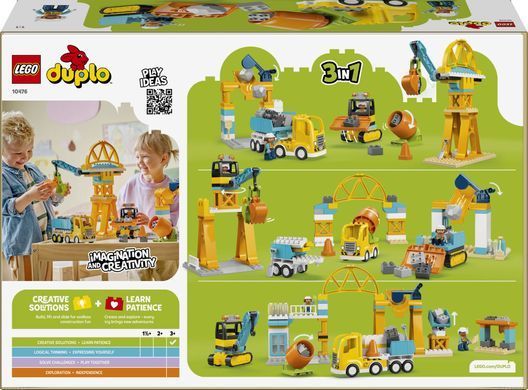 LEGO Конструктор LEGO DUPLO Town 3-в-1 Будівельний майданчик і техніка 10476 фото