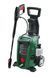 Bosch Минимойка высокого давления UniversalAquatak 135, 1900Вт, 135 бар, 410 л/ч, 7.9 кг, насадка 3-в-1 1 - магазин Coolbaba Toys
