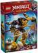 LEGO Конструктор LEGO Ninjago Бойовий робот Арін Спін-джитсу 1 - магазин Coolbaba Toys