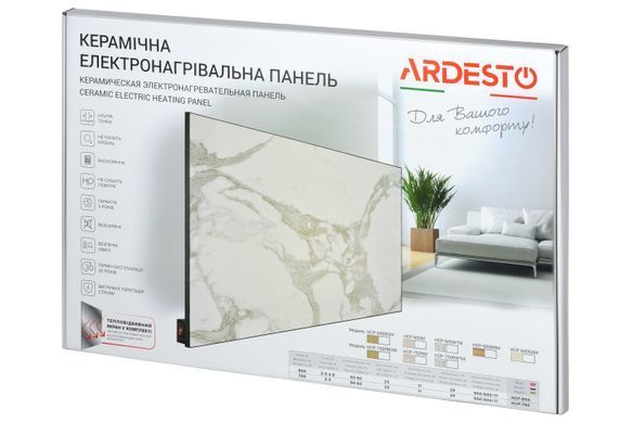 ARDESTO Керамічна панель, 12м2, 600Вт, мех. упр-ння, 90 х 60см, бежевий мармур HCP-600BGM фото