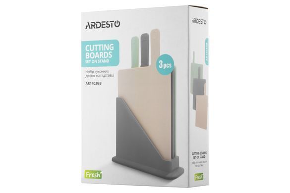 ARDESTO Набір дошок кухонних на підставці Fresh, 3шт, 24.1х33х7.9см, пластик AR1403GB фото