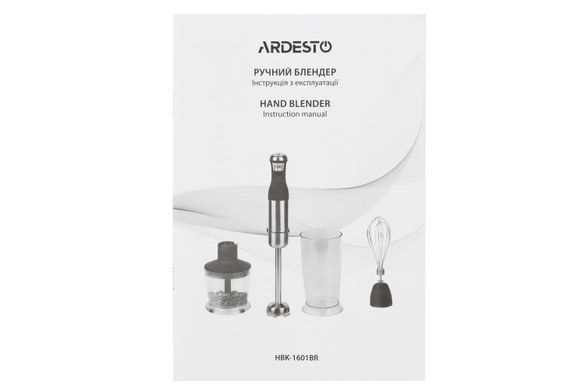 Блендер занурювальній Ardesto HBK-1601BR, 900Вт, 3в1, чаша -600мл, сріблясто-чорний HBK-1601BR фото