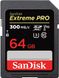 Карта пам'яті SanDisk SD 64GB C10 UHS-II U3 V90 R300/W260MB/s Extreme Pro 1 - магазин Coolbaba Toys