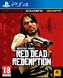 Games Software Red Dead Redemption Remastered [BD диск] (PS4) 1 - магазин Coolbaba Toys