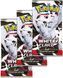 Pokemon TCG Колекційна карткова гра Pokemon: White Flare - Tech Sticker Collection SV10.5 4 - магазин Coolbaba Toys