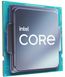 ЦПУ Intel Core i5-11400F 6C/12T 2.6GHz 12Mb LGA1200 65W w/o graphics Box 2 - магазин Coolbaba Toys