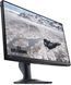 Dell Монітор 24.5" AW2524HF 2 - магазин Coolbaba Toys