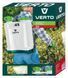 Verto Обприскувач, помповий, пластмаса, 3.5 Бар, 1.6 л/хв, 20л 5 - магазин Coolbaba Toys