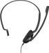 Epos Гарнитура компьютерная моно On-Ear PC 7 Chat, USB, однонаправленный, 2м, Черный 7 - магазин Coolbaba Toys