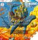 GoodLoot Пазл Imagination: Roch Urbaniak Keymaster 1000 эл. 5 - магазин Coolbaba Toys