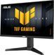 ASUS Монітор Asus 24.5" TUF Gaming VG259QMRL5A 2xHDMI, DP, MM, IPS, 310Hz, 0.3ms, sRGB 99%, AdaptiveSync, Pivot, HDR400 2 - магазин Coolbaba Toys