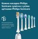 Philips Щетка зубная электр. Sonicare 6100 Series, 62т. колеб/мин, насадок-1, голубой 13 - магазин Coolbaba Toys