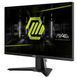 MSI Монітор MSI 24.5" MAG 255XF 2xHDMI, DP, Audio, IPS, 300Hz, 0.5ms, sRGB 120%, FreeSync 3 - магазин Coolbaba Toys
