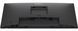 Dell Монітор DELL 23.8" P2426E HDMI, 2xDP, USB-C, RJ-45, IPS, 1920x1200, 16:10, 100Hz, sRGB 99%, Pivot 4 - магазин Coolbaba Toys