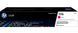 Картридж HP 117A CL 150a/150nw/178nw/179fnw Magenta (700 стр)