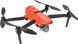 Autel Дрон EVO II Pro Rugged Bundle V3, FCC, Anti-Interference, Orange 8 - магазин Coolbaba Toys