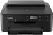 Canon Принтер А4 PIXMA TS704 с WI-FI 1 - магазин Coolbaba Toys