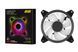 Корпусный вентилятор 2E Gaming Air Cool Infinity M ACF120IMW-ARGB, 120mm, 1200rpm, 3pin, 3pin+5VAura, 22dBa 8 - магазин Coolbaba Toys