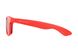 Дитячі сонцезахисні окуляри Koolsun червоні серії Wave розмір 1-5 років 2 - магазин Coolbaba Toys
