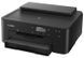 Canon Принтер А4 PIXMA TS704 с WI-FI 4 - магазин Coolbaba Toys