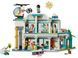 LEGO Конструктор Friends Больница в Хартлейк-Сити 4 - магазин Coolbaba Toys
