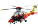 Конструктор LEGO Technic Рятувальний гелікоптер Airbus H175 3 - магазин Coolbaba Toys