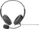 Digitus Гарнітура Stereo Headset, LED, USB, кабель 1.95м 1 - магазин Coolbaba Toys