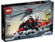 Конструктор LEGO Technic Рятувальний гелікоптер Airbus H175 11 - магазин Coolbaba Toys