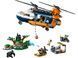 LEGO Конструктор City Вертоліт у базовому таборі для дослідження джунглів 3 - магазин Coolbaba Toys
