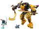 LEGO Конструктор LEGO Ninjago Бойовий робот Арін Спін-джитсу 2 - магазин Coolbaba Toys