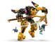 LEGO Конструктор LEGO Ninjago Бойовий робот Арін Спін-джитсу 3 - магазин Coolbaba Toys
