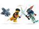 LEGO Конструктор LEGO Ninjago Бойовий робот Арін Спін-джитсу 4 - магазин Coolbaba Toys