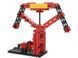 fischertechnik ADVANCED Universal 4 13 - магазин Coolbaba Toys