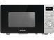 Gorenje MO23A4X 1 - магазин Coolbaba Toys